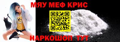 альфа пвп VHQ Ирбит