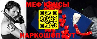 гашиш Ипатово