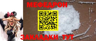 гашиш Ипатово