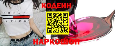 альфа пвп VHQ Ирбит