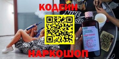 спиды Изобильный