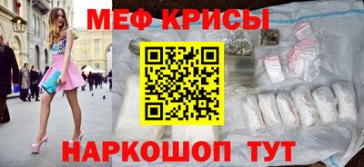 спиды Изобильный