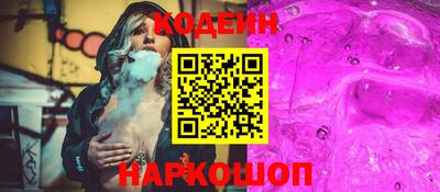 альфа пвп VHQ Ирбит