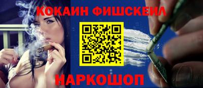 альфа пвп VHQ Ирбит