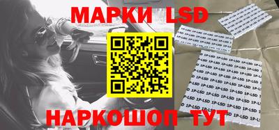спиды Изобильный