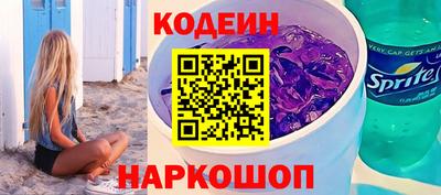 спиды Изобильный