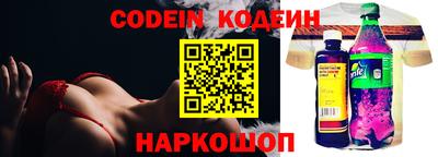 альфа пвп VHQ Ирбит