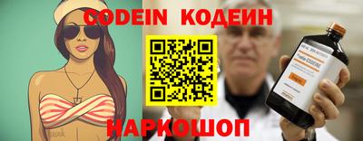 спиды Изобильный