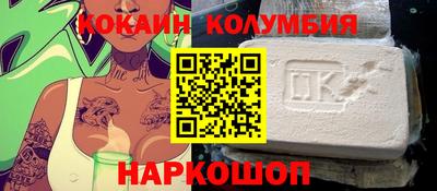 гашиш Ипатово