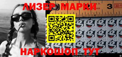 гашиш Ипатово