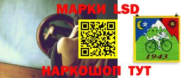 спиды Изобильный