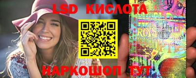 альфа пвп VHQ Ирбит