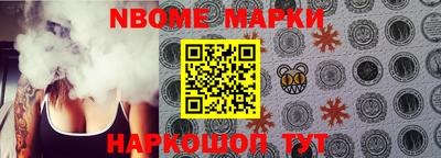альфа пвп VHQ Ирбит