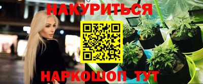альфа пвп VHQ Ирбит