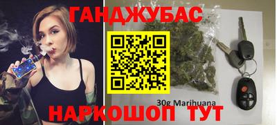 альфа пвп VHQ Ирбит