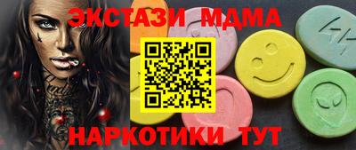спиды Изобильный