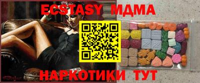 альфа пвп VHQ Ирбит