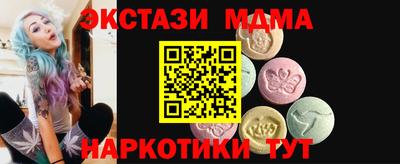 спиды Изобильный
