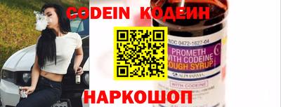 спиды Изобильный