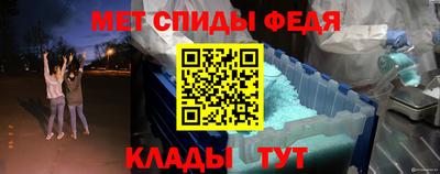 гашиш Ипатово