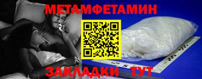 спиды Изобильный