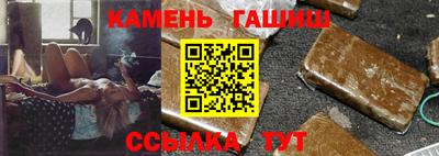 спиды Изобильный