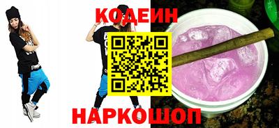спиды Изобильный
