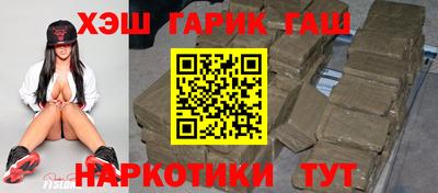 спиды Изобильный
