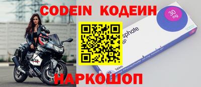 спиды Изобильный