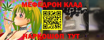 альфа пвп VHQ Ирбит