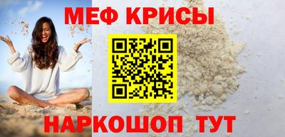 спиды Изобильный